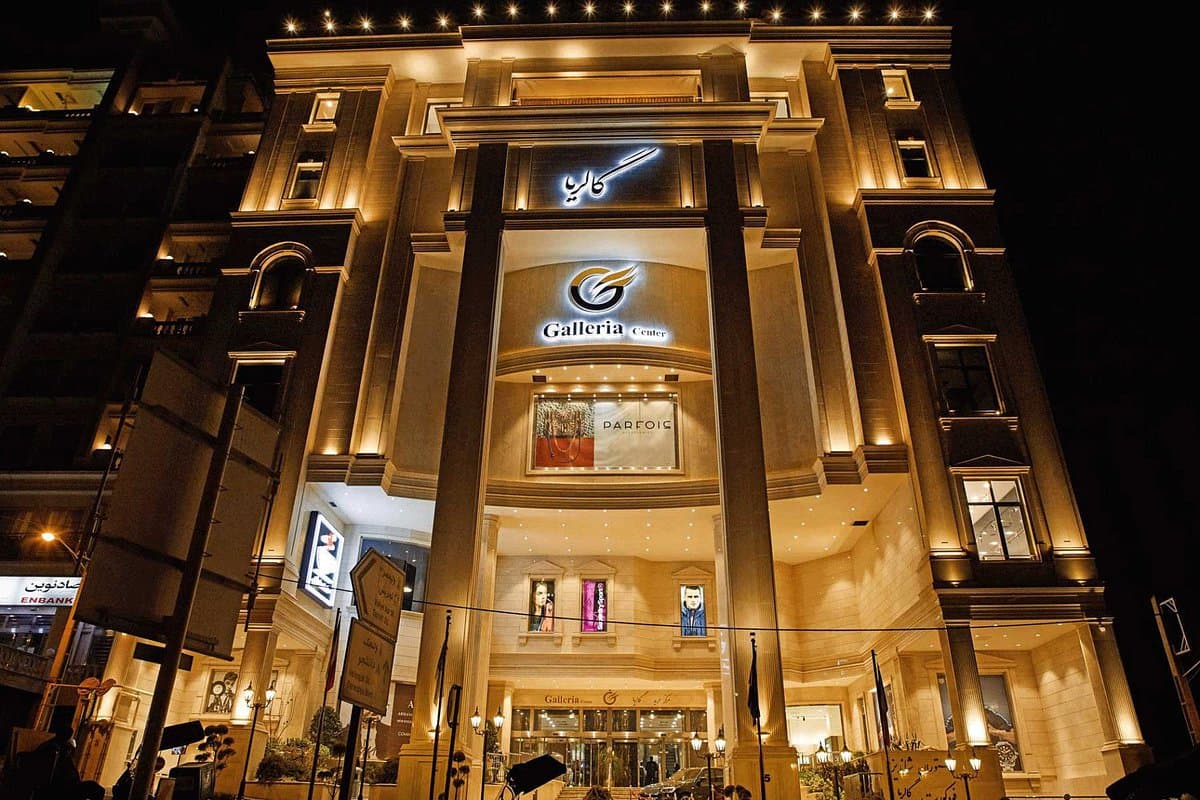 8. galleria shopping center 2