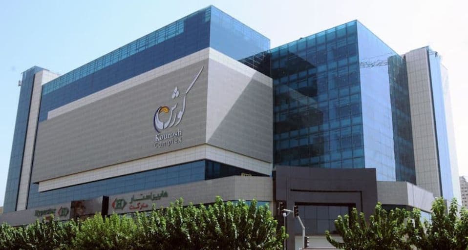 9. kourosh complex 2