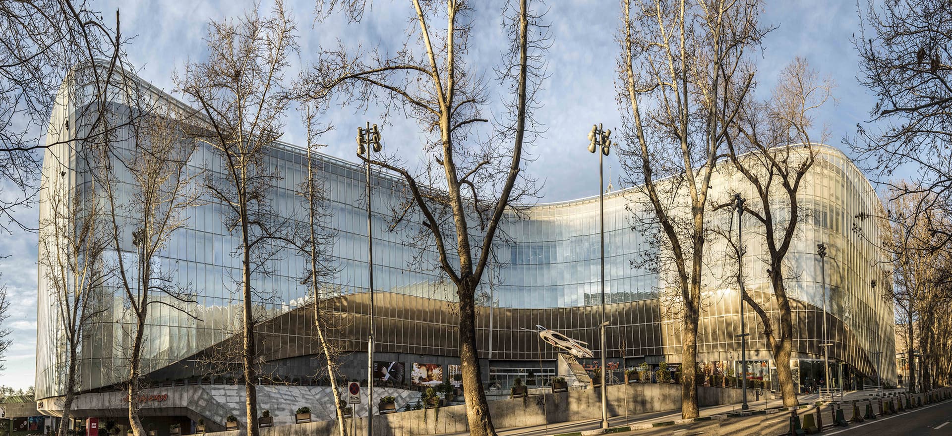 7. Arg Shopping Center 2