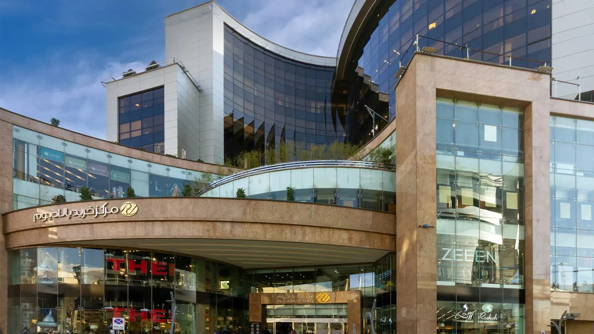 5. palladium shopping center