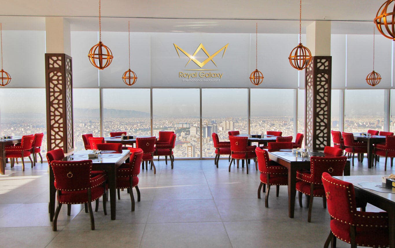 10. Persian Plaza Restaurant