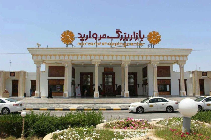 بازار مروارید کیش 2