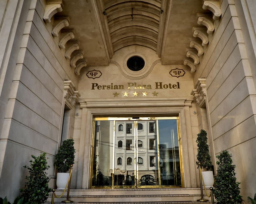 7. persian plaza hotel 2
